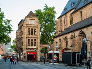 Дортмунд (Dortmund): Мой новый дом